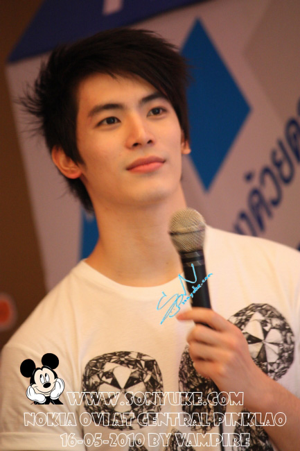 son yuke songpaisarn