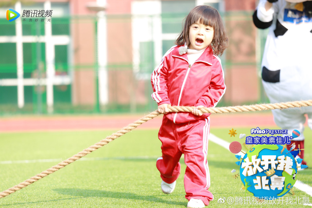 放开我北鼻第二季