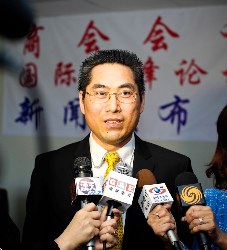  p data-id="gnbuvv5pz6">美国华人商会是由 a target="_blank" href=
