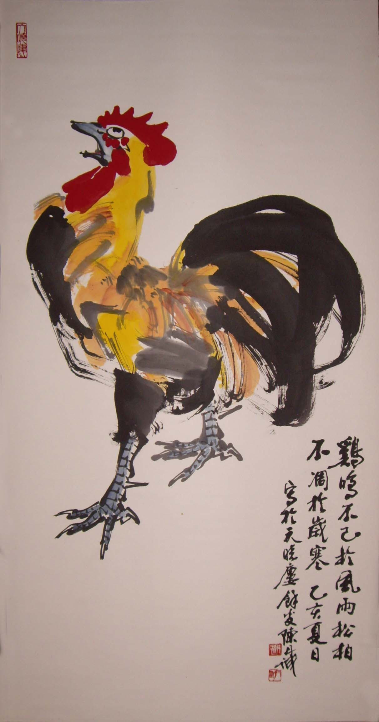 与张大千,于右任,黄君璧等为当今台湾十大书画名家.
