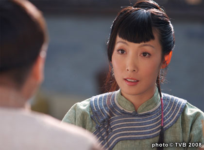 《太极》是 a target="_blank" href="/item/香港电视广播有限公司
