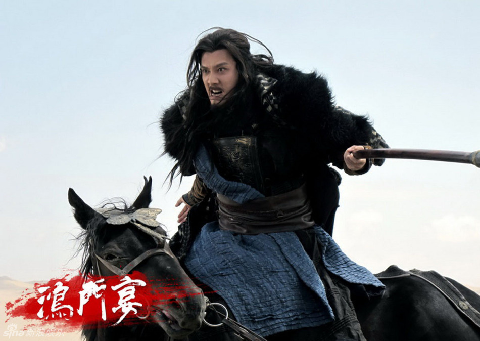 冯绍峰