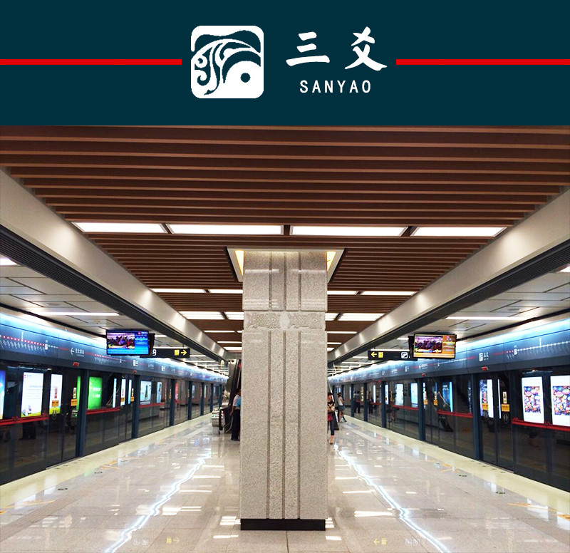  p>西安地铁2号线(xian metro line 2)是中国 a target="_blank"