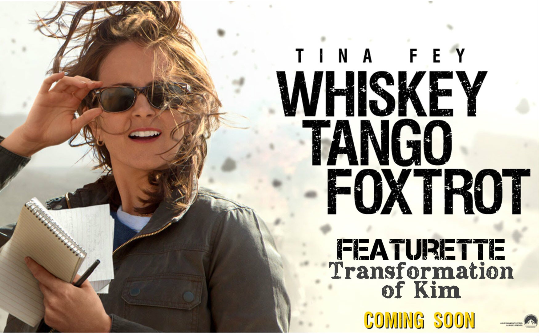 威士忌,探戈,狐步舞