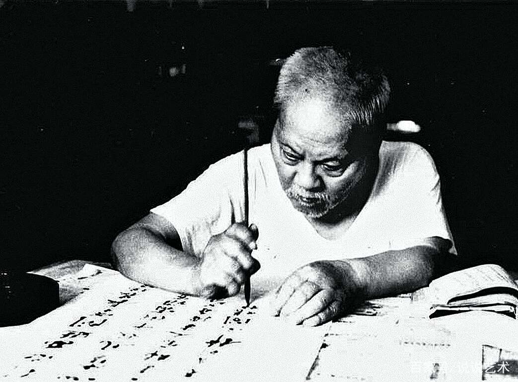 书法家许伯建学书实践和理论并重，作品被拿到海外展出_百科TA说