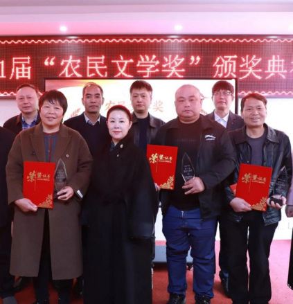 张一一（中国作家、导演、文旅专家、评论家）_百度百科