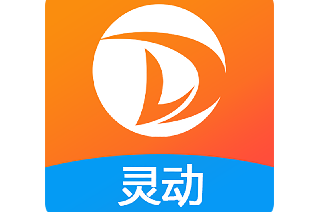 灵动,灵动线条,悦刻灵动_文秘苑图库