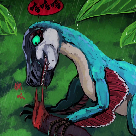  p>《地球尽头》是 a target="_blank" href="/item/七度鱼/9012553"