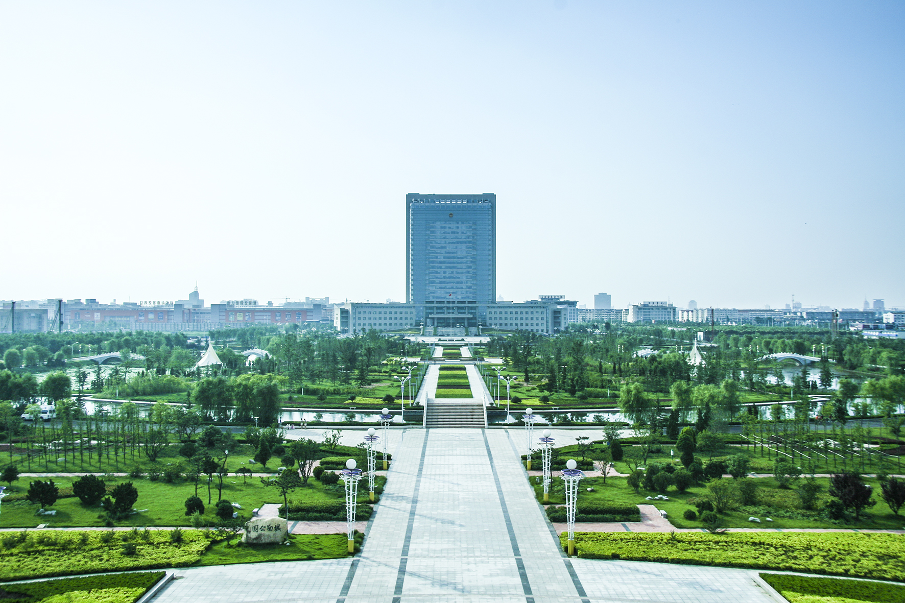 盐城市行政服务中心