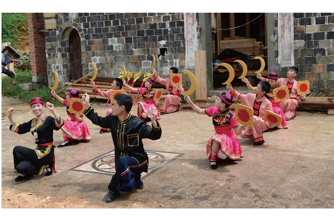 畲族民间舞蹈(龙头舞,铃刀舞,猎捕舞)