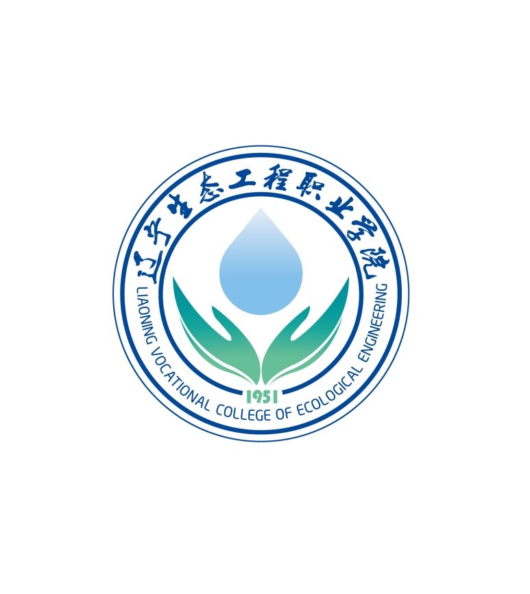  p>辽宁生态工程职业学院(liaoning vocational college of