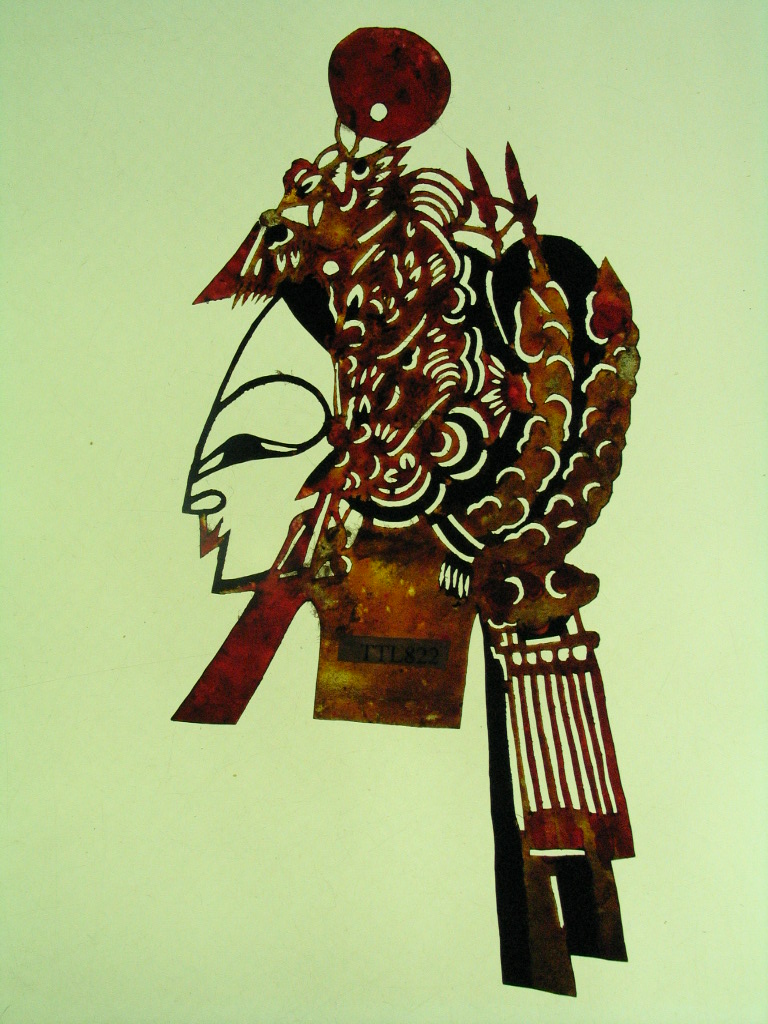  p>狗头盔是中华民国代头茬-旦-武旦类皮影,所属地为河北省唐山市.