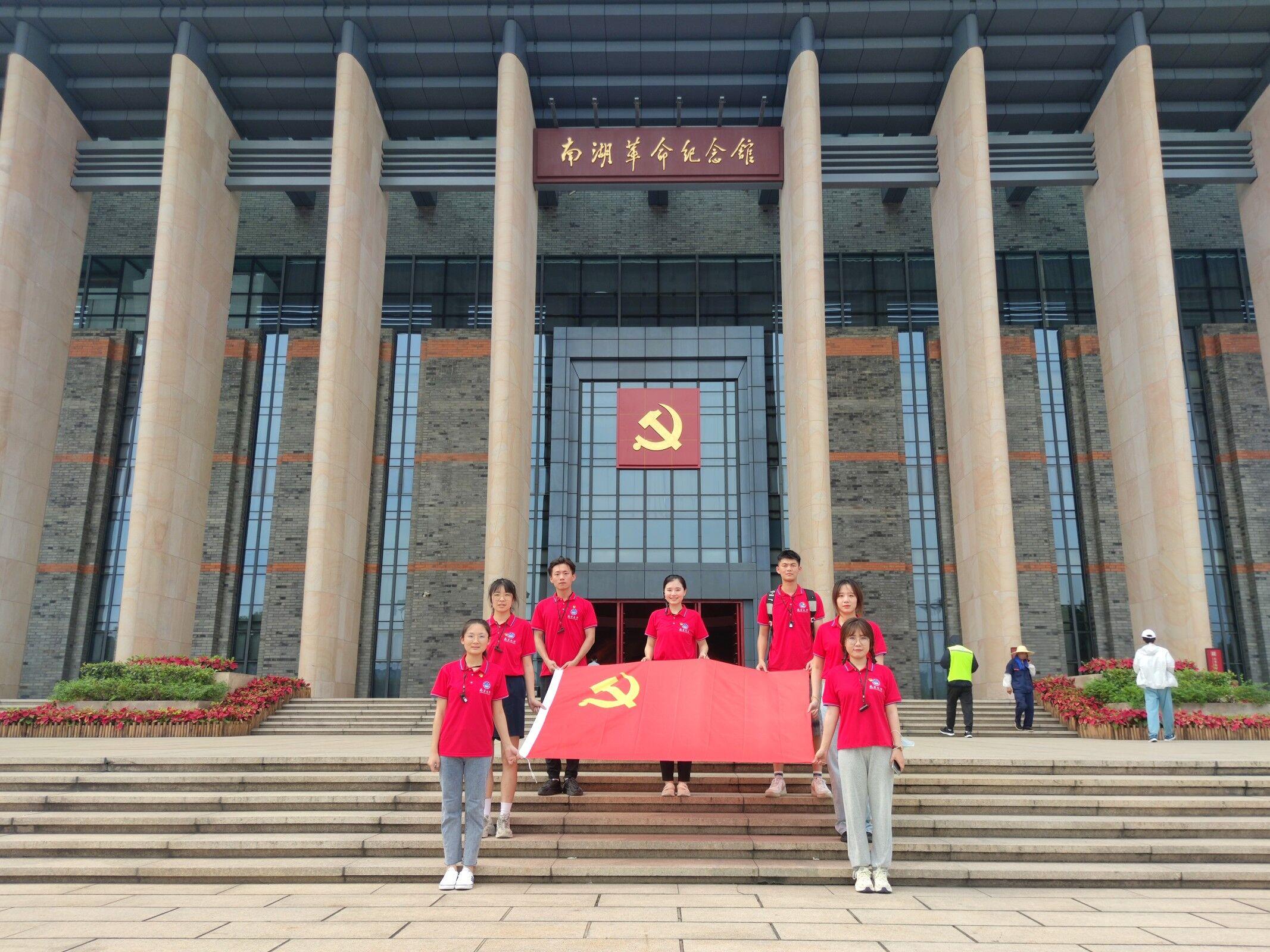 南昌大学建筑工程学院