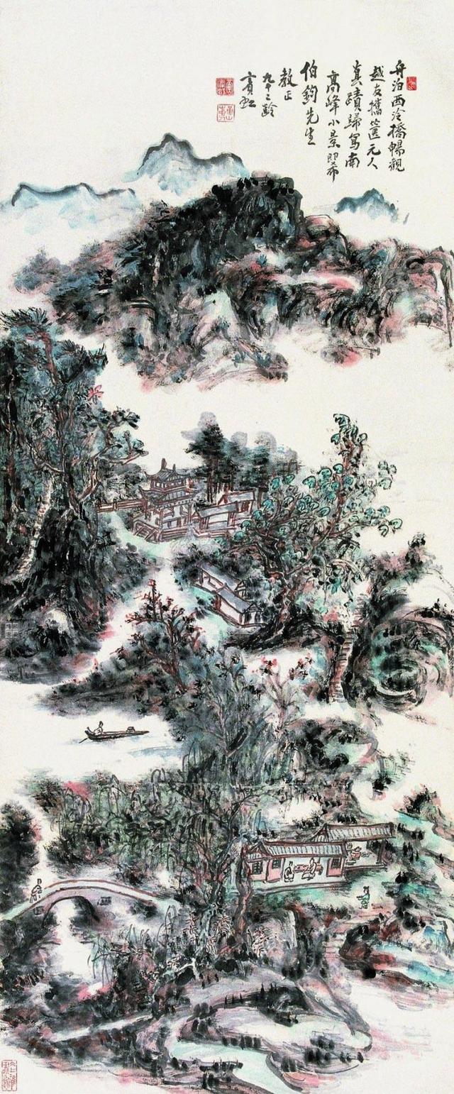 黄宾虹作品释文及画语纪录_百科TA说