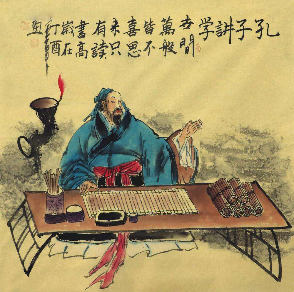 被中国人奉为至宝的“中庸”，难道仅仅指“中间”和“平庸”吗？_百科TA说