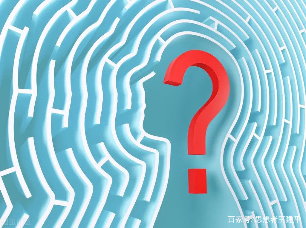 彻彻底底的反思：我们为什么只能这样？_百科TA说