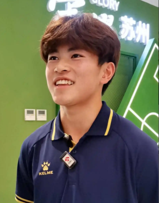 寇程_百度百科