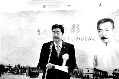 鲁迅之孙周令飞谈网传“鲁迅语录”引用要把握好度_百科TA说