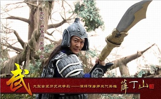 class="ref" data-ctrid="umvcov8rm5gi">舒宝同是电视剧《 /span> 