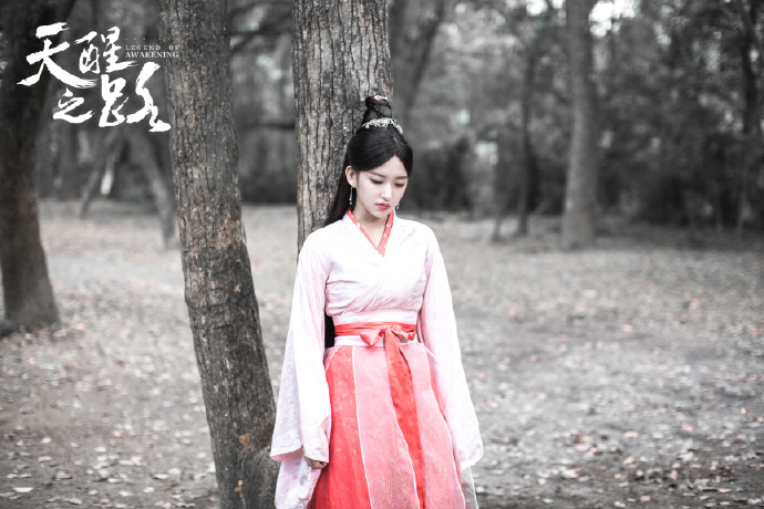 ">秦桑,电视剧《 a target="_blank" href="/item/天醒之路/20841540"