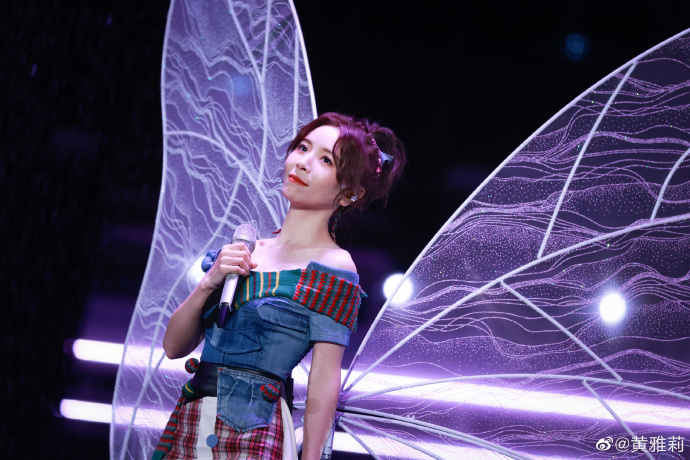  p>《2020-2021湖南卫视跨年演唱会》是湖南卫视推出的晚会.