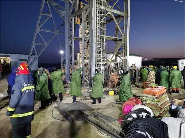 2021年1月10日山东省栖霞市西城镇五彩龙金矿爆炸事故