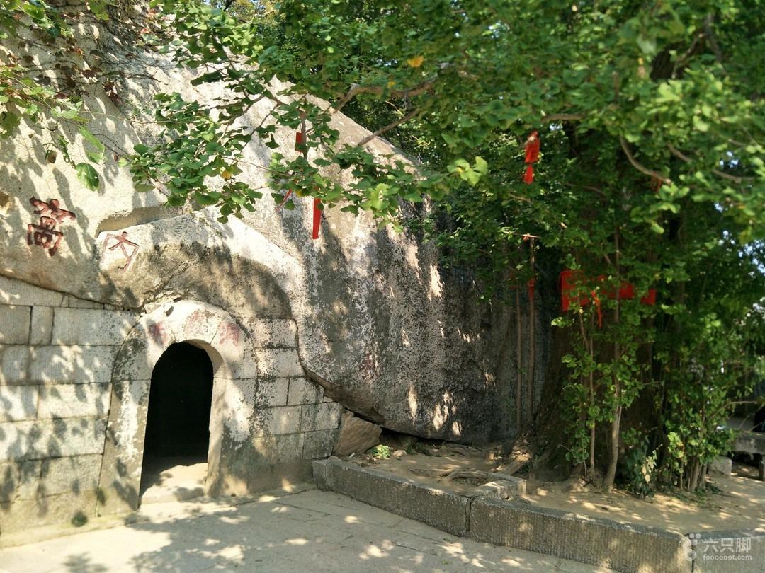 因发源于山东崂山,又称崂山派.由龙门第四代孙玄清所创.