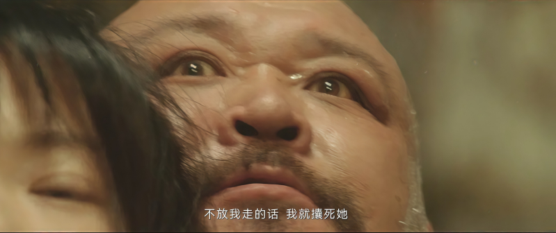 《三大队》剧照