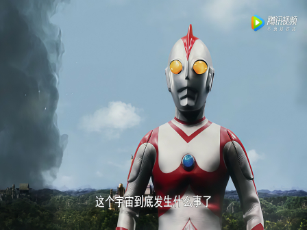 奥特银河格斗：巨大阴谋_百度百科
