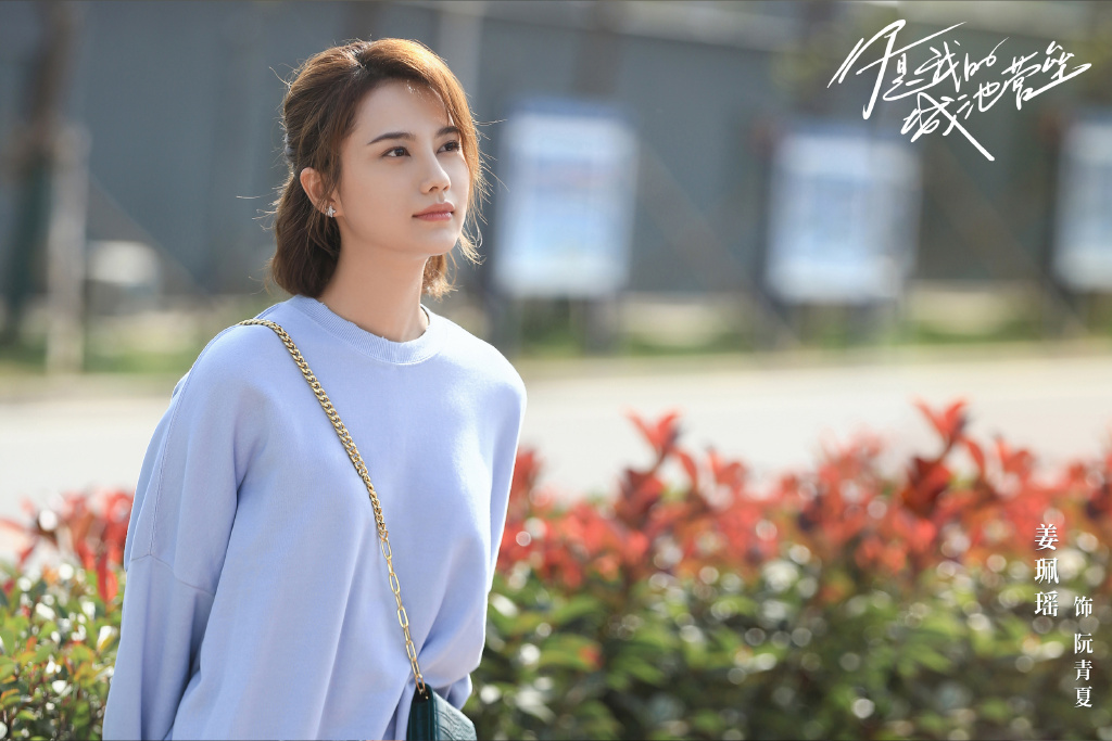 你是我的城池营垒