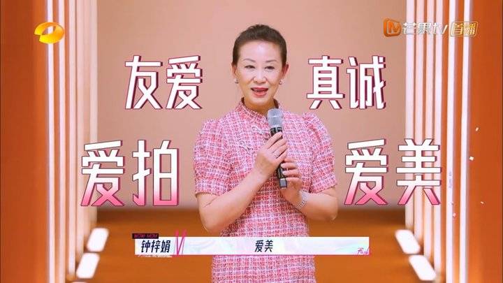 姐姐过后是妈妈，“妈圈”已成荧屏银幕热词_百科TA说