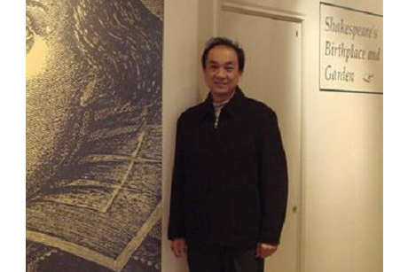  p data-id="gnwt39irw7">陈海,毕业于南京师范学院,南京大学教授.