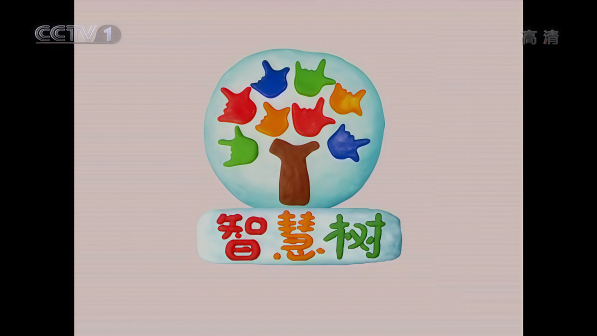 2009.9.28-2010.7.12（高清）