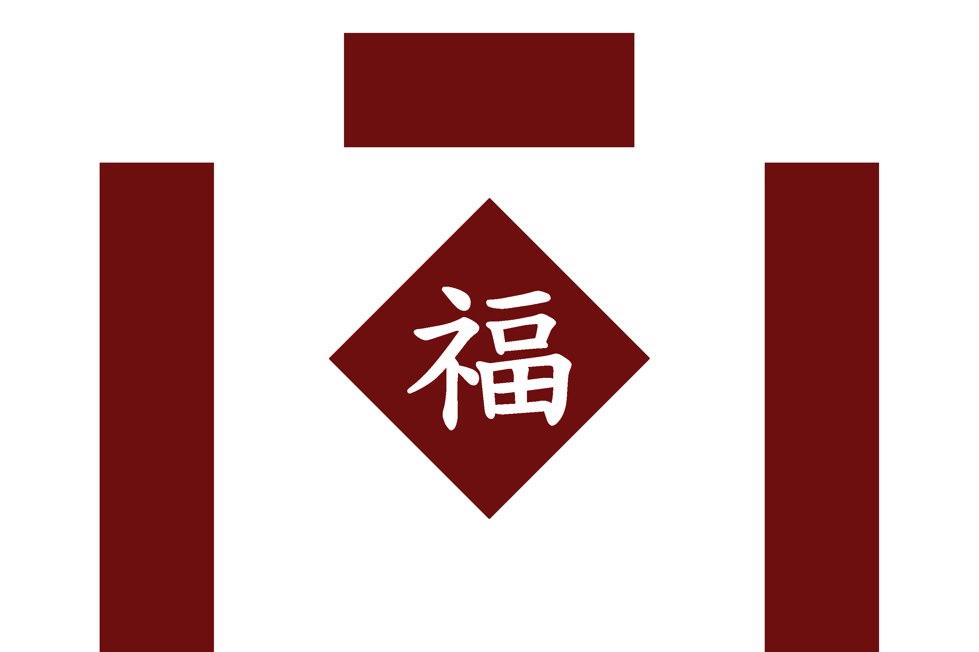  p data-id="go1kjbl5ru">春联,又称" a target="_blank" href="/item