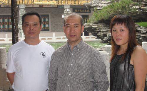 赵泰来：我国著名文物收藏家_百科TA说
