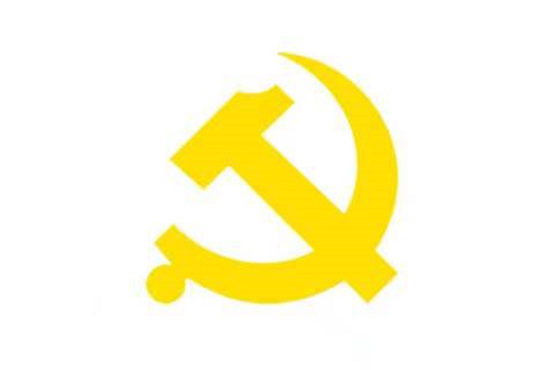 三亚市吉阳区机关退休干部党支部