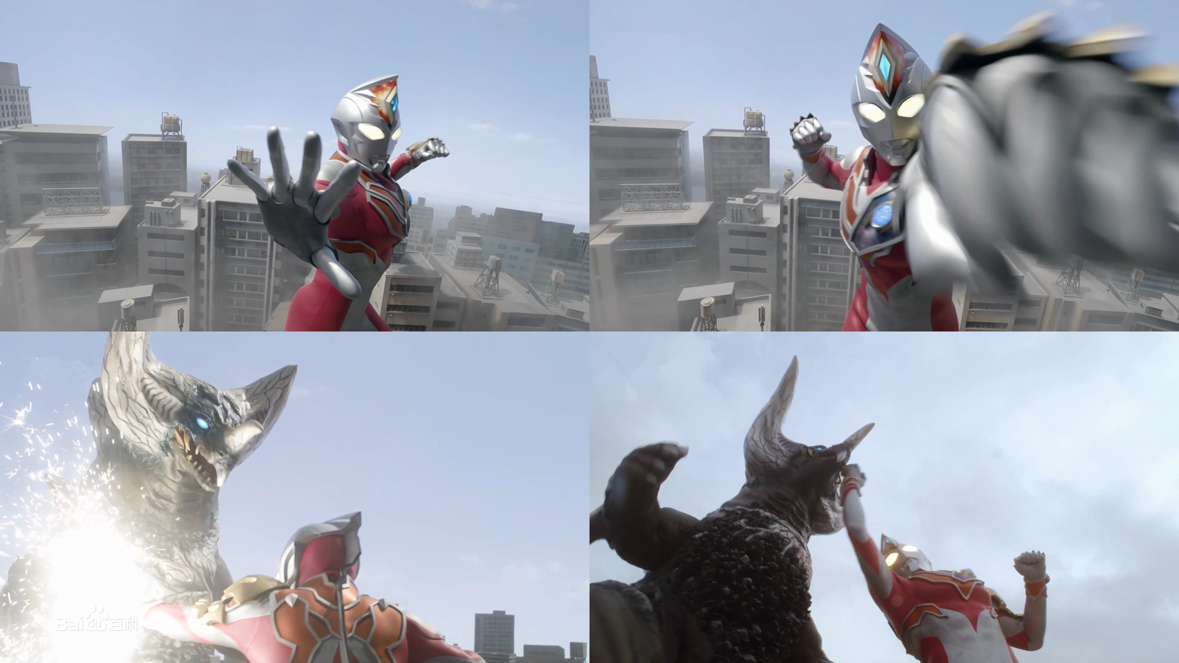 德凯奥特曼强壮型