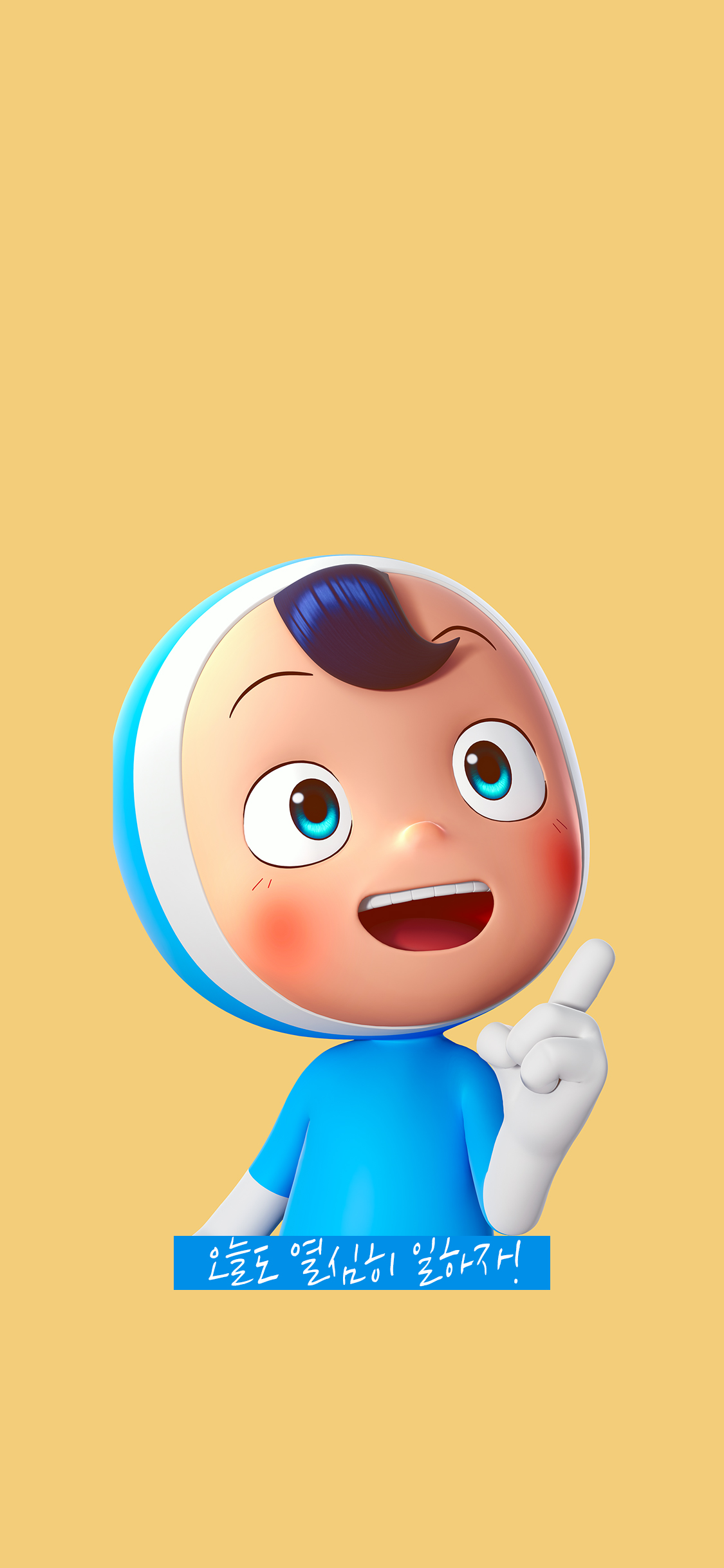 柔美的细胞小将