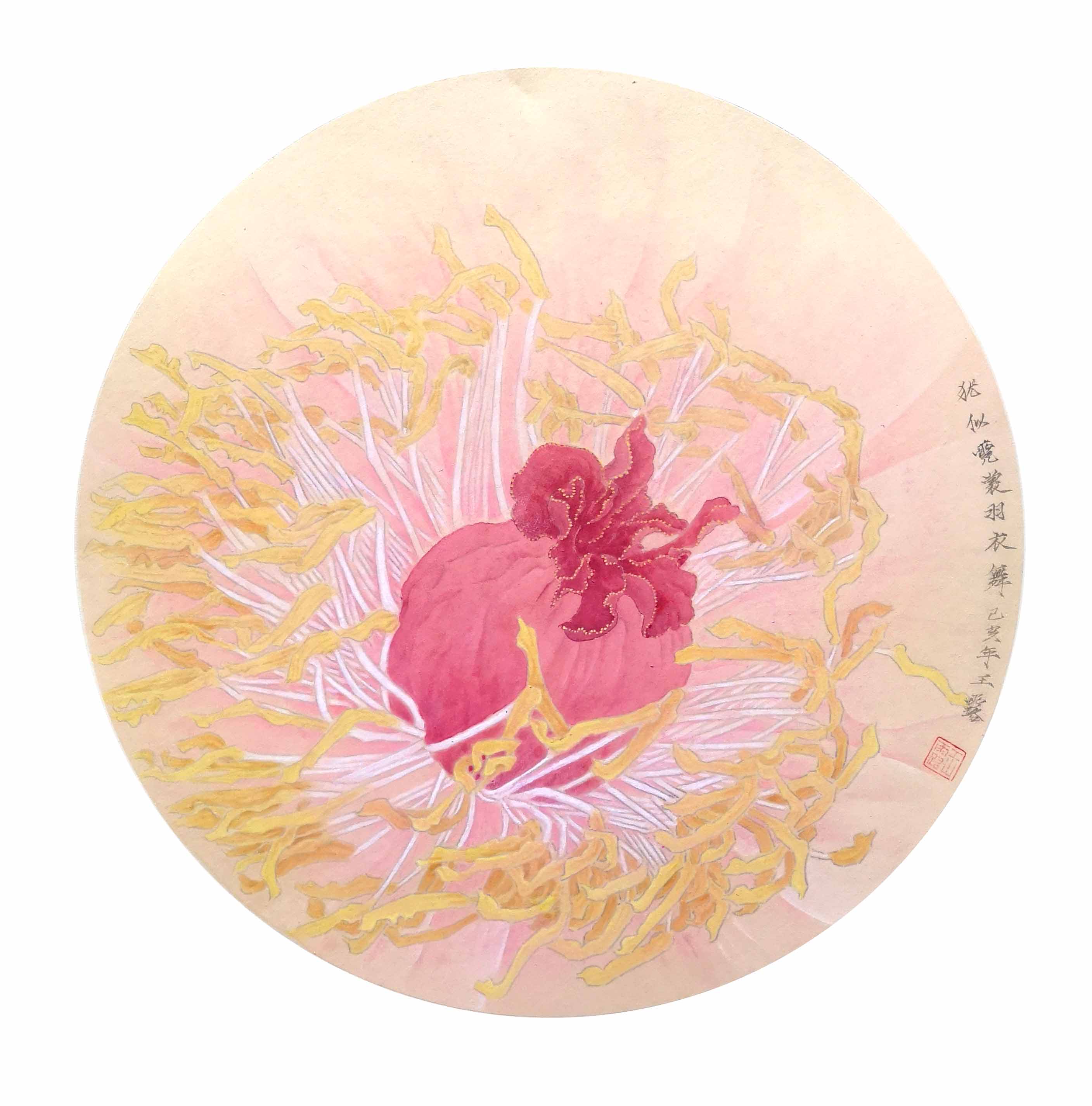 画家王露作品多少钱(油画家王璐)-画家王露联系方式,画家王露作品多少钱(油画家王璐)-画家王露联系方式,画家王露,第1张