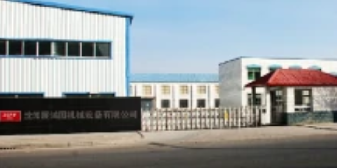 沈阳展鸿图机械设备有限公司