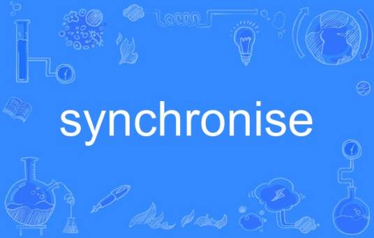 synchronise_百度百科