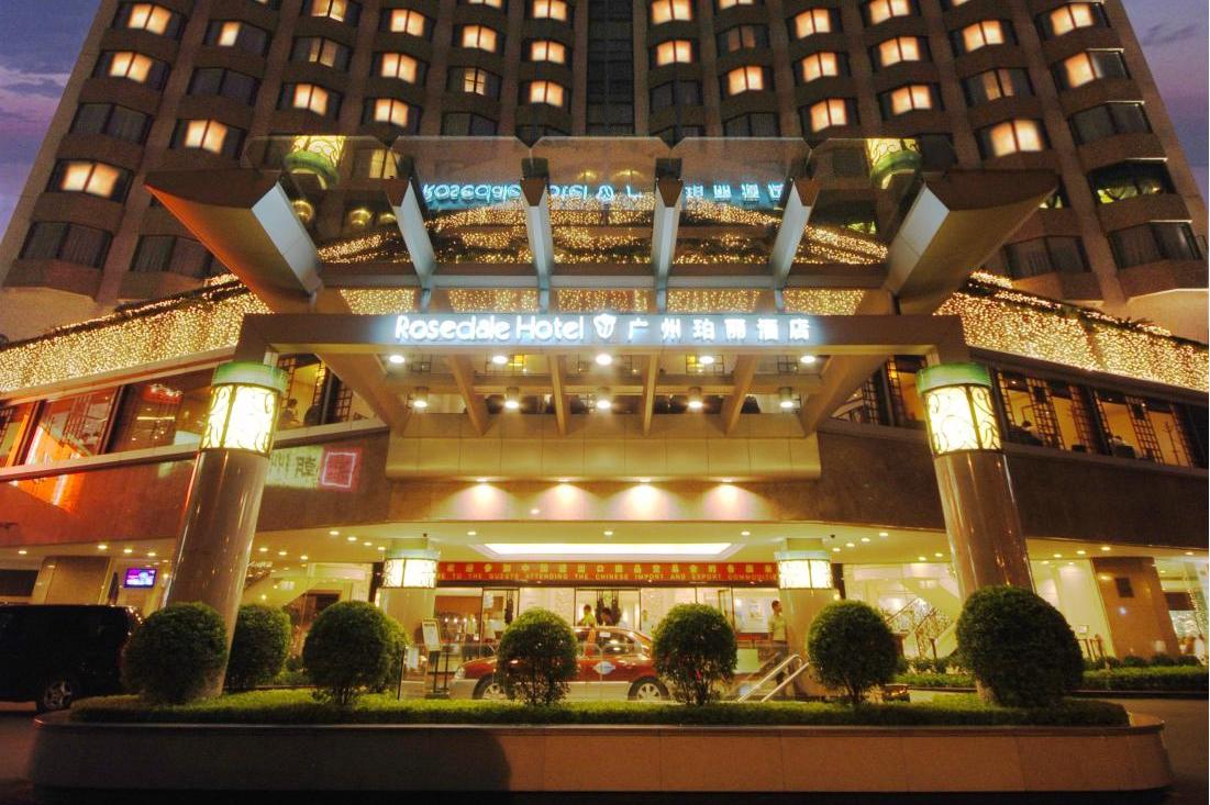  p data-id="gnfbt3hf9n">柏丽酒店位于梅州市梅县区华侨城宪梓大道