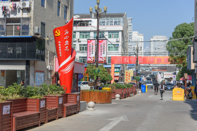  p>路桥街道,隶属于浙江省台州市路桥区,地处 a target="_blank" href