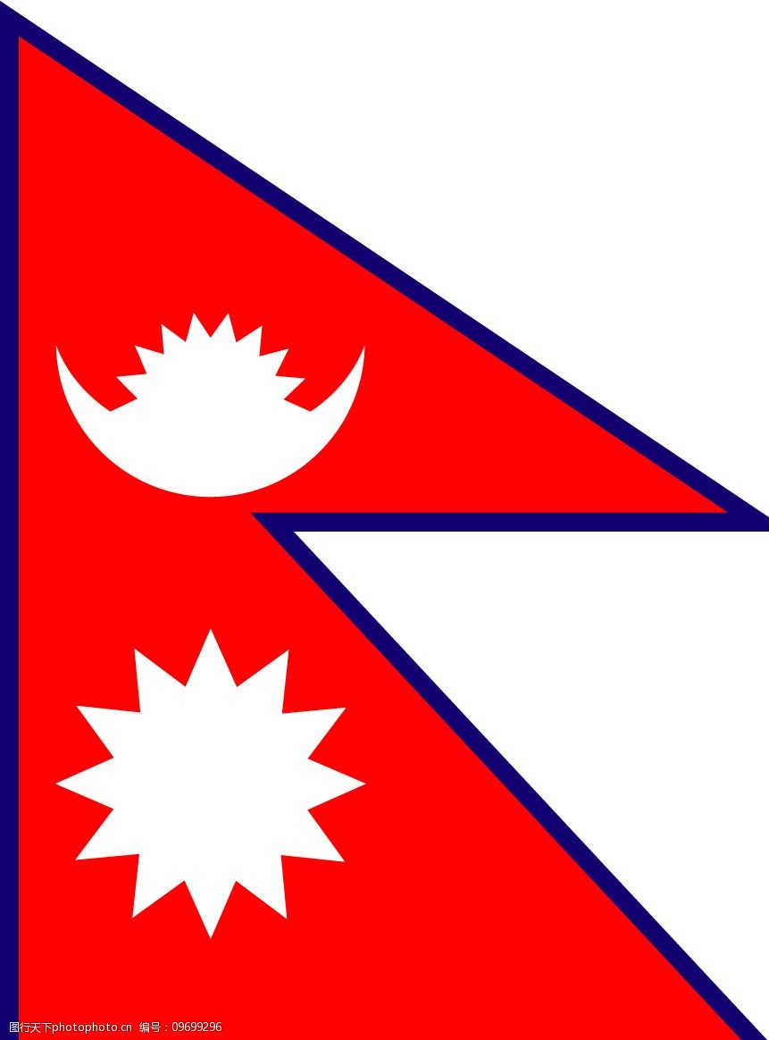 2020年东京残奥会尼泊尔体育代表团