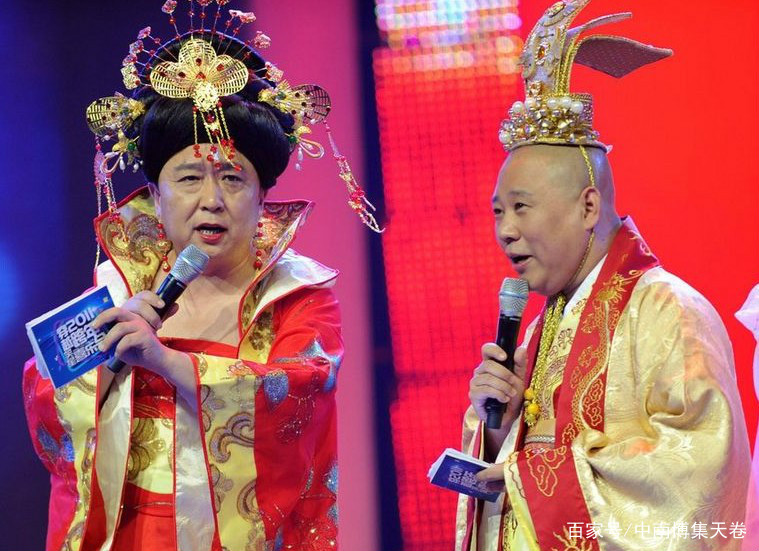 于谦 郭德纲若是我这性格 德云社没有出头之日 百科ta说