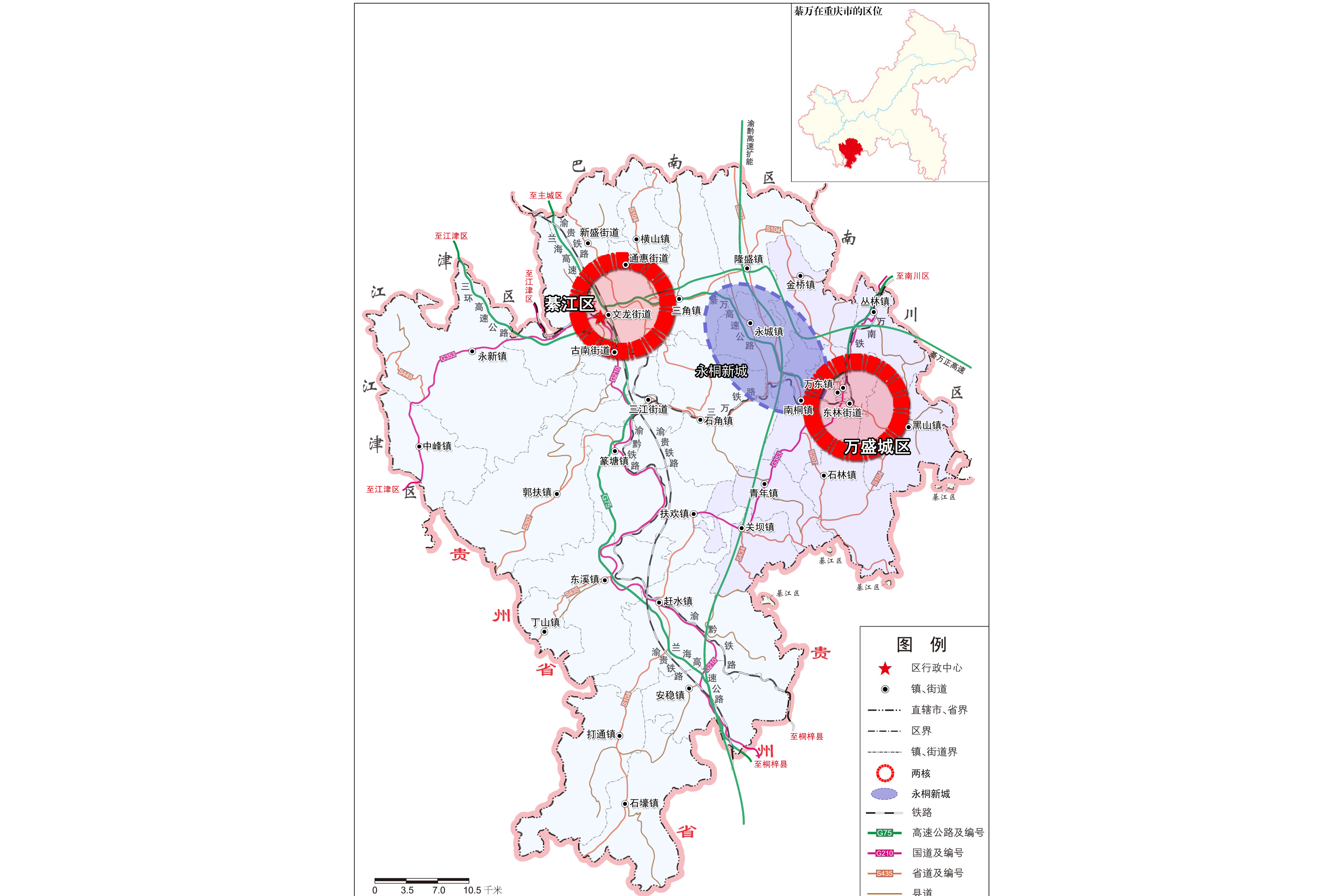 ">重庆市 /a>南部, a target="_blank" href="/item/綦江区/9027411"