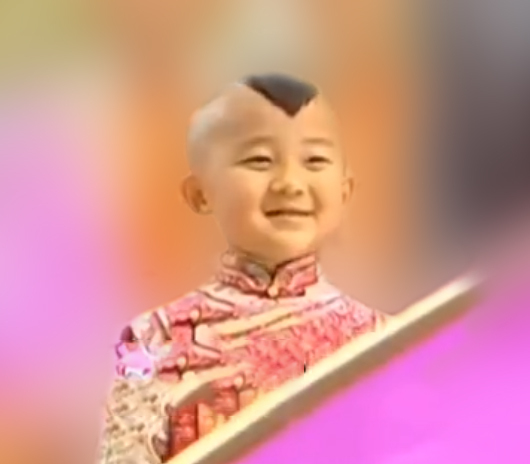 格格 /a>》人物,由大陆童星 a target="_blank" href="/item/贾云哲