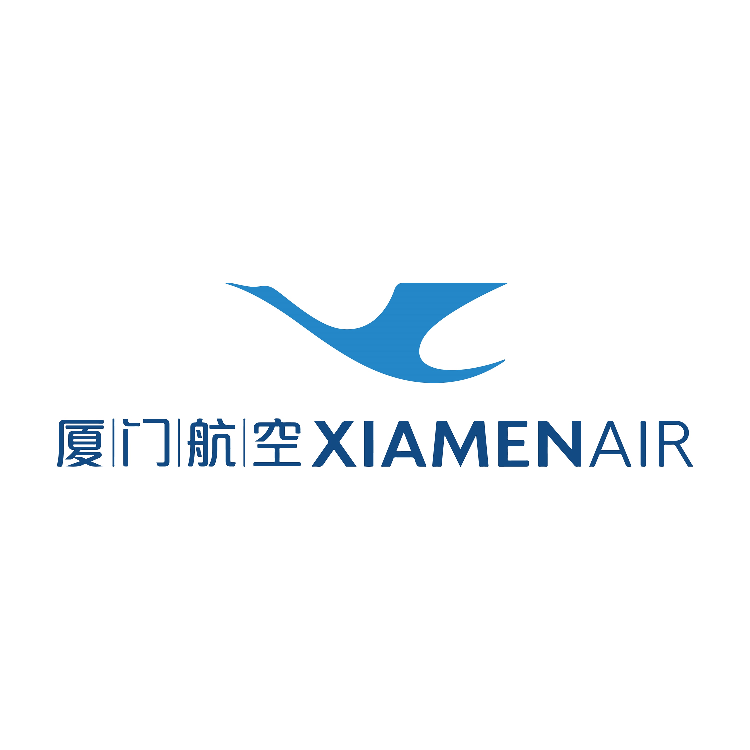  p> b>厦门航空有限公司 /b>(xiamen air, a target="_blank" href="