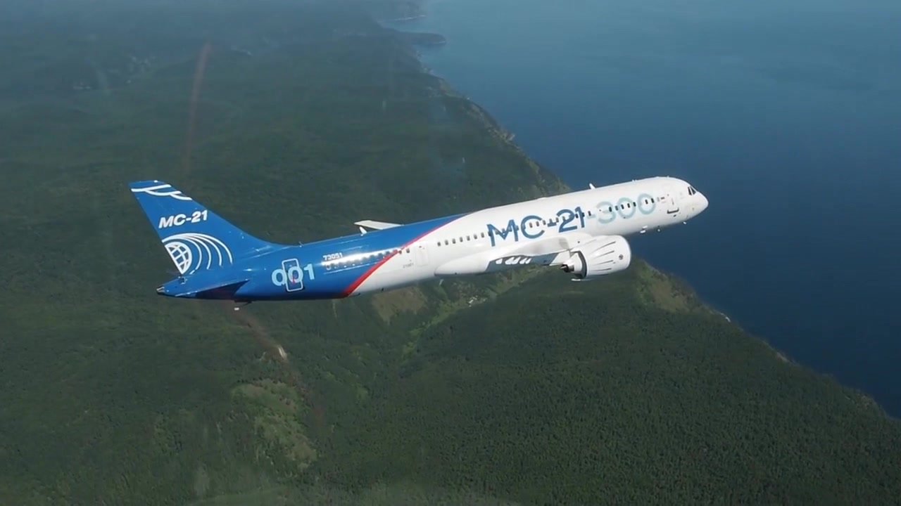  p data-id="gnx9uqyd44">ms-21是俄罗斯计划研制的新型客机项目,能