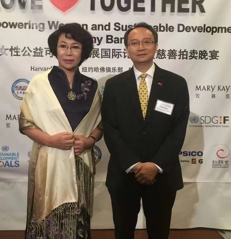  p data-id="gnb45x3455">董萍,女,整形美容外科主任医师, a target="